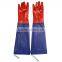High Quality Reinforced Cuff PVC Glove