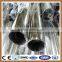 best price!!! high quality 304 316I 201 stainless steel pipe on  website