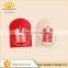 OEM popular custom made mini gift coin envelope paper packet