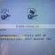 New ID 4D67 chip