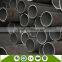 201 304 stainless steel pipes for decoration