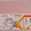 2015 Table Calendar With Notepad