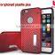 For iphone 6/6S plus new model net case PC+TPU back case for iphone Top factory mobile cover supplier  express