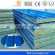 Single One Component Polyurethane Glue/Adhesive for Plywood