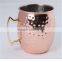 Best selling items-100% Pure Solid copper Hammered Moscow Mule copper Mug