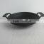 Cast Iron Wok for Kamado Grill