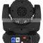 7pcs 18 Watt Ehrgeiz Epsilon Pro Quadbeam 7 Beam 7pcs 18Watt RGBWAUV 6in1 LED Moving Head Wash