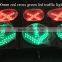 traffic led lights 12v