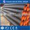 Xinyue Brand sch40 black steel pipe