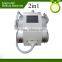 High quality elight ipl rf beauty machine hair removal with OEM - C001