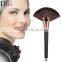 2016 Best Cosmetic Large Body Powder Brush Makeup Brushes Free Sample Facial Fan Brushes