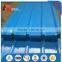 corrugated roofing sheets panel