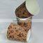 fashionable ripple coffee paper cups, party paper cup, insulated paper coffee cups