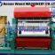 High efficiency egg tray machine,egg tray production machine