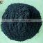 Nano Sized Health Care Tourmaline Powder