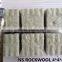 Rock wool cubes for hydroponics seed starting and plants growing
