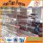Cheap Chicken Layer Cage Price Egg Laying Hens Cage poultry cage layer chicken cage for sale