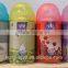 China Supplier Designer Air Freshners spray