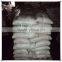 Ammonium Phosphate MAP