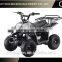 50CC Automatic Kids ATV