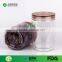 450ml Easy open End cap bottle pet material plasitc cookie jar manufacture in china food grade Easy end jar