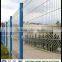 White PVC Slat Welded Iron Wire Mesh Fence