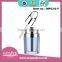 2017 New Arive Essentail Cosmetic Oil Bottle