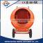 High quality full-automation electric power Concrete Mixer/ Small portable Cenent mixing machine