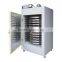 Best for electric professional food dehydrator/food drying machine