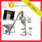 Automatic powder auger hopper filler and Spiral feeding machine / flour weighing packaging machine