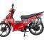 1500w electric cub motorcycle