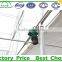green house agricultural for PC/polycarbonate sheet