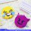 Funny emoji power bank 2400mah, happy power bank, emoji power bank gift