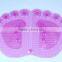 2016 hot sale hot-sale pvc bath mat with massage faction