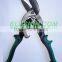 High quality 10" Heavy-duty Manual Aviation snip / Steel cutter