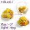 Promotional Plastic Flash of Light Ring