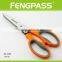 S2-1438 8-1/2" PP +TPR handle with 2CR13 Stainless Steel Blade New Design (OEM/ODM,FDA,LFGB 5 blades scissors) herb scissors