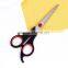 AOY21 Factory price school scissors/Rubber scissors/