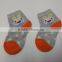 good quality thermal baby socks