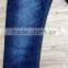 boys dark wash slim fit denim pant #9M0456