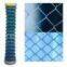 sell chain link fence