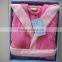beautiful children bathrobe