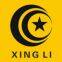 Linhai Decorative Lighting Co.,ltd