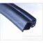 Sell EPDM &PVC Sealing Strip