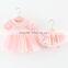 B22160A Korean baby girls bubble sleeve gauze dress and lace shorts clothing sets