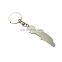 Promotional Souvenir Gift OEM Customized car Shape Metal Named Keychain