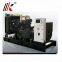 SDEC original 400kw soundproof diesel generator 500kva slient genset