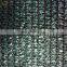 green shade net 130g protection from sun and reduction of heat