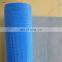 direct selling 100% HDPE greenhouse insect screen/plastic insect net/greenhouse anti aphid insect mesh