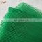 Plastic HDPE construction use scaffold debris netting for wind